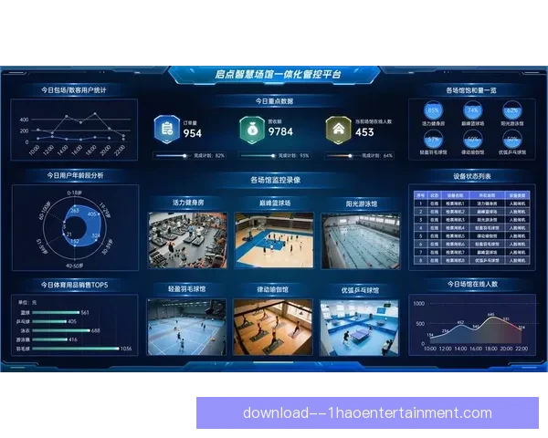 2026世界杯AR导航技术重塑球迷观赛体验与城市智慧出行新场景